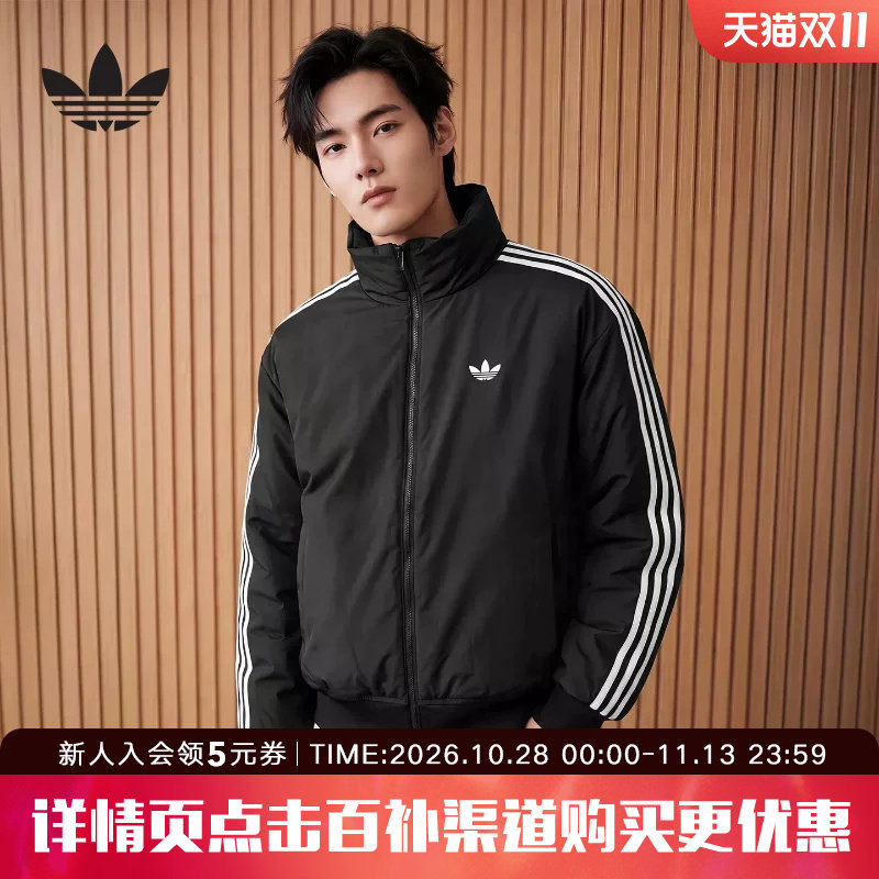 adidas阿迪达斯三叶草2026冬男复古运动风立领保暖棉服 KR7203