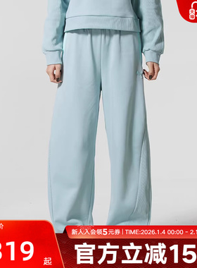 PUMA彪马冬季女裤OUTDOORIST运动裤弯刀裤休闲蓝色长裤635729-82