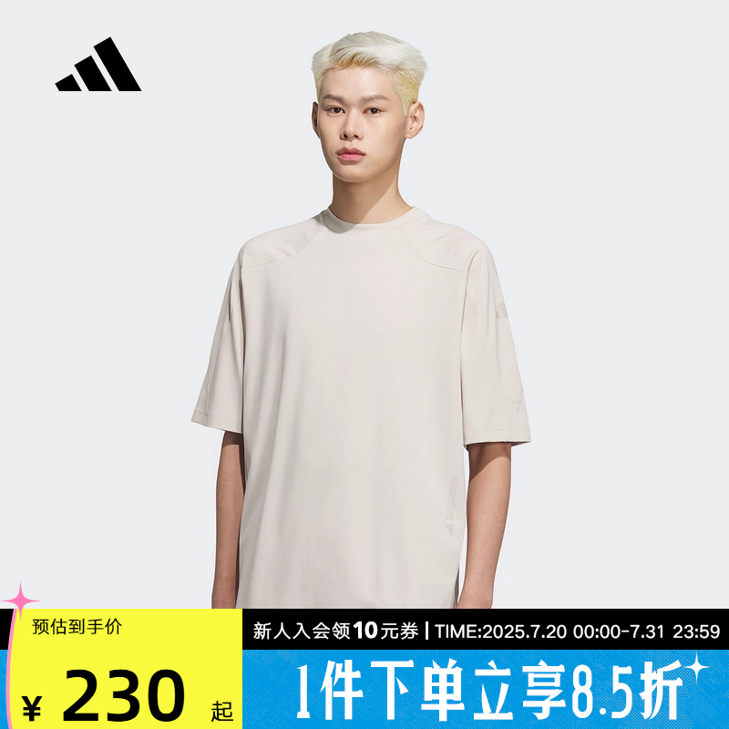 adidas阿迪达斯新款2025夏男凉感运动休闲宽松短袖圆领T恤 JZ8433