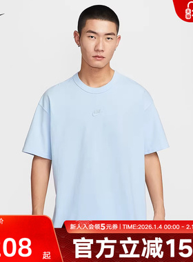 Nike耐克短袖男新款刺绣LOGO休闲运动棉质透气圆领T恤DO7393-442