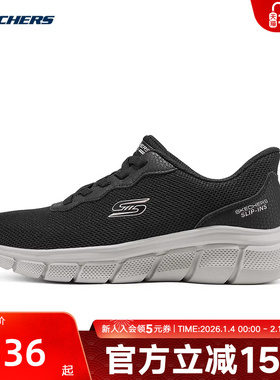 斯凯奇闪穿鞋|2026春女鞋一脚蹬运动休闲鞋健步鞋散步鞋117324