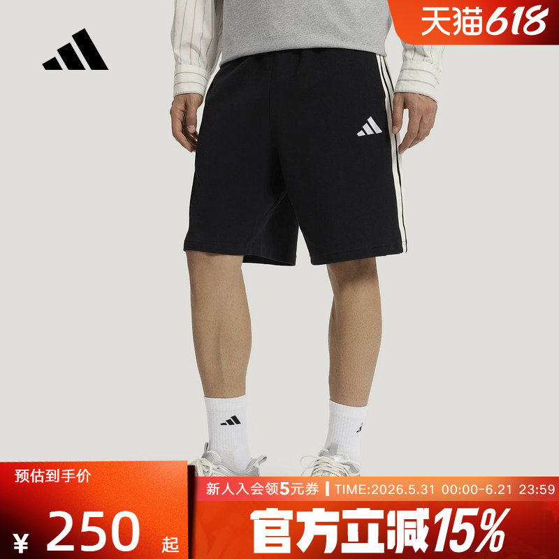 adidas阿迪达斯三条纹舒适五分裤中裤2026夏男针织短裤 KR2527