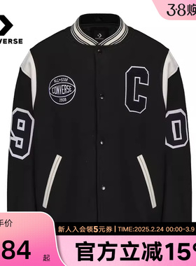 Converse匡威秋冬季男运动休闲外套V领简约时尚棉服 100267-A01