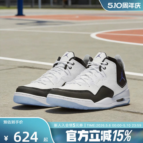 休闲鞋