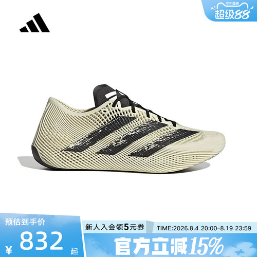 adidas阿迪达斯清风鞋风巢CLIMACOOL LACED网眼透气运动鞋 KJ0659