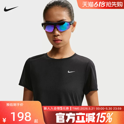 NIKE耐克夏季新款女轻薄透气运动健身短袖短款修身T恤 IF1681-010