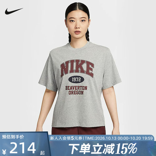 耐克NIKE夏季新款女子休闲运动印花棉短袖圆领针织衫 IH0825-063