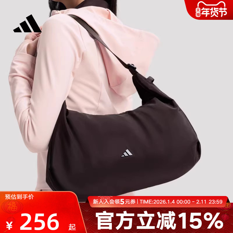 adidas阿迪达斯优雅气质休闲运动单肩斜挎包2026春女拎包 