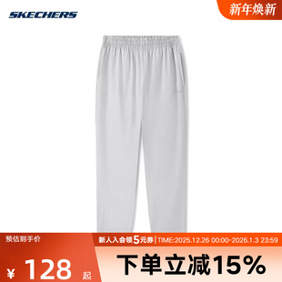 男士 L225M098 吸湿速干裤 简约垂感直筒裤 00EQ 休闲裤 斯凯奇运动裤