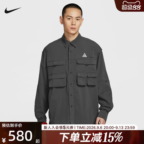 NIKE耐克ACG男子长袖衬衫口袋工装风宽松休闲外套夹克HJ2466-060