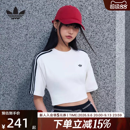 阿迪达斯三叶草ADILENIUM 5.0修身半袖夏女复古风短袖T恤 KY5093