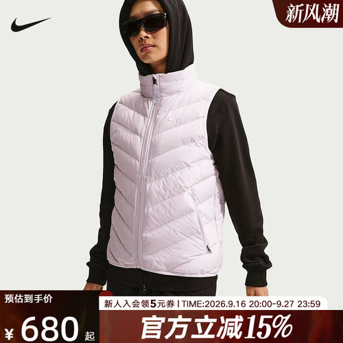 NIKE耐克女子羽绒背心休闲运动马甲轻便保暖冬季新款 IF5888-583