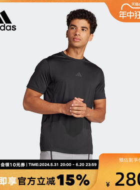 阿迪达斯黑色半袖男夏款跑步健身圆领修身透气运动短袖T恤IK9688
