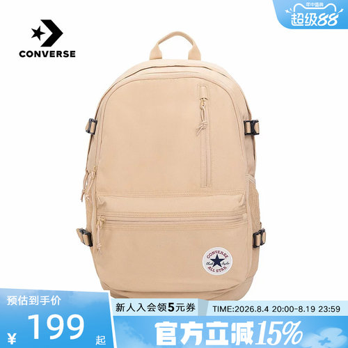 Converse匡威男女同款背包STRAIGHT EDGE春电脑双肩包 UA5797-JC5