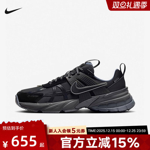 Nike耐克女鞋V2K RUN GTX拒水复古跑鞋冬季新款老爹鞋FZ2622-001