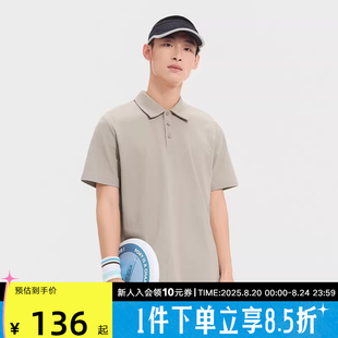 PONY波尼25春季 251M2CP01 新品 男子户外凉感亲肤抗菌印花POLO衫