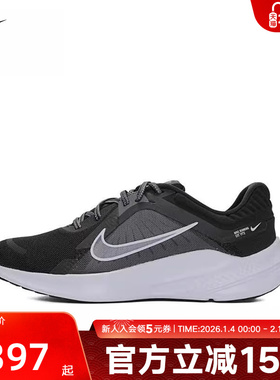 NIKE耐克QUEST 5女鞋冬新款运动鞋网面透气缓震跑步鞋DD9291-002