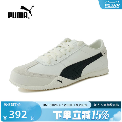 PUMA彪马BELLA夏季薄底运动鞋