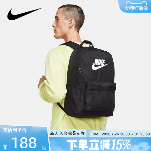 Nike耐克男女包中性户外运动休闲旅行双肩包大容量背包DC4244-010