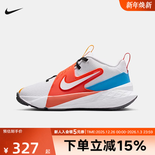 Hustle 12魔术贴运动鞋 缓震篮球鞋 111 耐克大童鞋 IM3382 Team