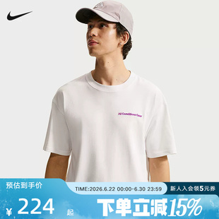 NIKE耐克男子ACG DF TEE LSE MBR LT运动休闲短袖T恤 IR6986-121