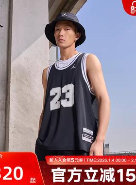 NIKE耐克秋新款透气轻便无袖23号网眼男子篮球背心HF9376-410