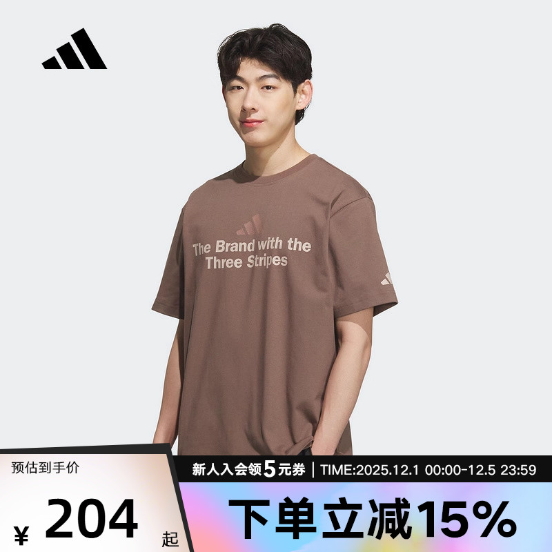 adidas阿迪达斯夏季男子休闲运动印花宽松透气舒适短袖T恤 KF0123