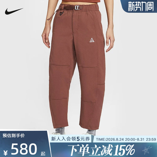 耐克女梭织运动休闲长裤