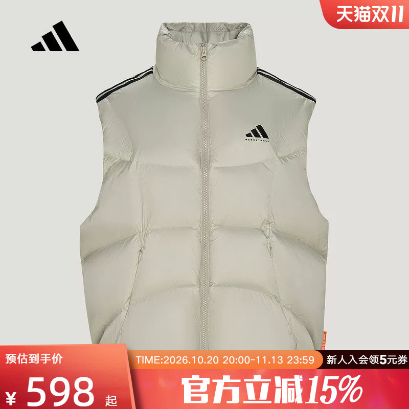 adidas阿迪达斯冬男宽松篮球运动鸭绒羽绒背心马甲面包服 KX