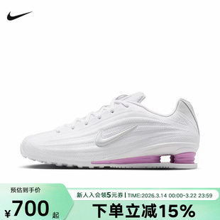 Nike耐克女鞋SHOX Z 白色气柱缓震透气休闲复古运动鞋HQ7540-101