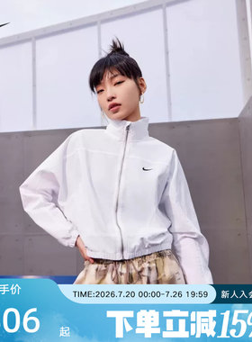 Nike耐克外套女春新Oversize风遮阳衣刺绣拒水夹克HJ1000-010