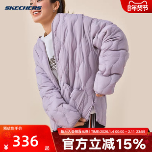 Skechers斯凯奇轻薄短款羽绒服男女款防风保暖落肩外套 L425U006