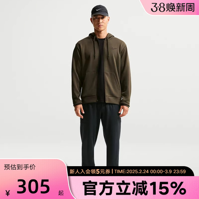 NIKE耐克男裤2026春新款刺绣小标跑步透气速干运动长裤II1307-010