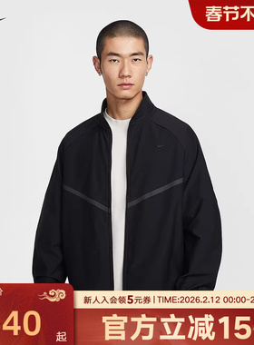 耐克男夹克春新款Dri-FIT Shori速干刺绣小勾运动外套 IM1336-010