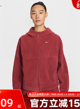 Nike耐克女春摇粒绒CNY外套加绒保暖连帽红色健身夹克HV3699-613