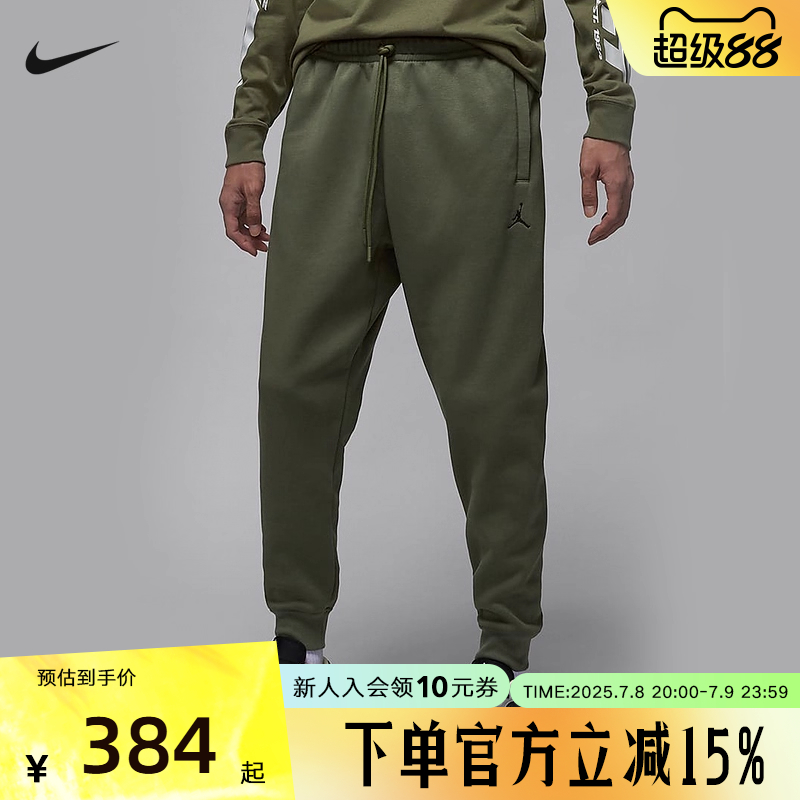 FV7230-222 M JordanͿ˼޳ж¿ͼ֯˶FV7230-222384.2Ԫ