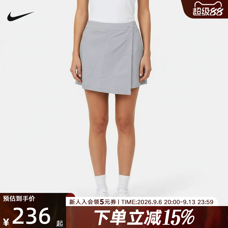 NIKE耐克2026夏季新款女子运动休闲A字半身裙短裤裙裤 IR1649-043