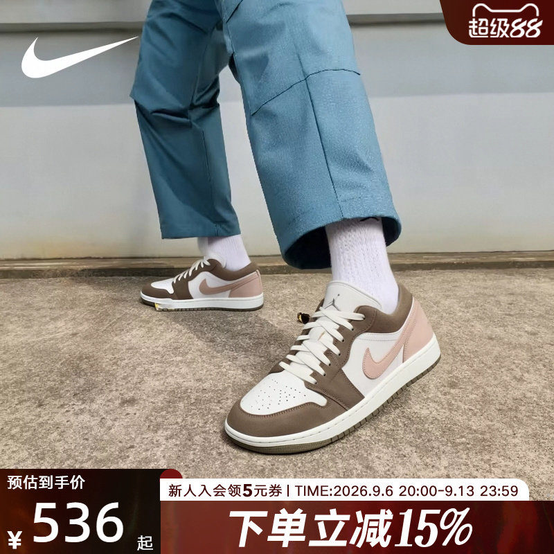 JordanAJ1耐克低帮复古板鞋男鞋图片