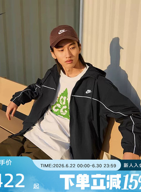 Nike耐克男子连帽夹克春新款宽松运动拼接叠搭复古外套HJ2013-010