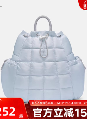 Nike耐克男女同款休闲轻盈便携收纳百搭运动双肩背包HQ6693-043