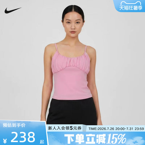NIKE耐克秋女子 One Fitted 速干芭蕾风运动休闲背心 IU1420-621