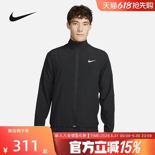 Nike跑步运动服梭织黑色立领夹克