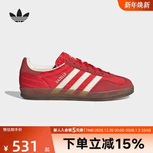 运动板鞋 GAZELLE经典 JS1411 德训鞋 adidas阿迪达斯三叶草女子T头鞋