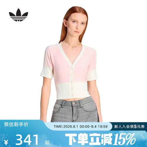 adidas阿迪达斯三叶草优雅时尚运动修身短袖V领纽扣衬衫女 KW4541