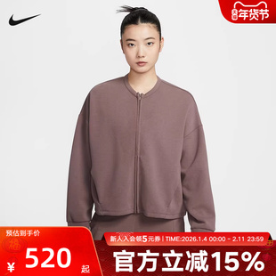 耐克女子夹克春24.7系列时尚简约舒适拉链圆领休闲外套II5326-502