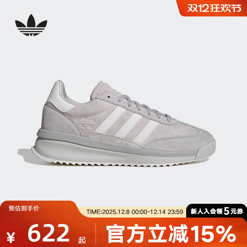 阿迪达斯2025春季新款男女鞋 SL72 RTN经典运动鞋「T头鞋」JH5090