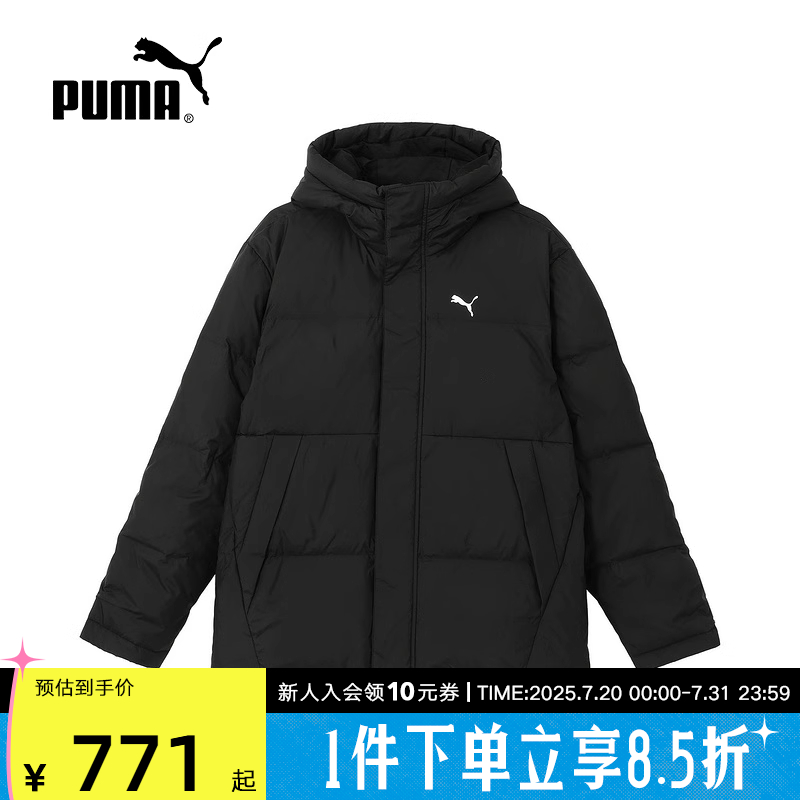 PUMA彪马2024冬季男女保暖舒适休闲运动短款羽绒服外套 68