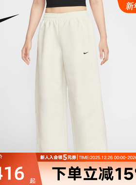Nike耐克女子冬新款休闲宽松阔腿透气裤脚拉链运动长裤HV2476-133
