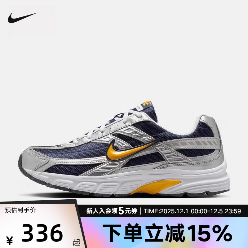 NIKE耐克男鞋冬新款运动鞋INITIATOR复古老爹鞋跑步鞋IB4467-451