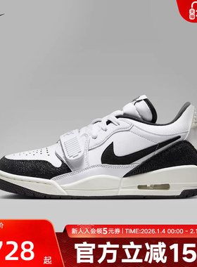 NIKE耐克女鞋AJ312女运动鞋女鞋ZOOM缓震休闲鞋 FQ7827-110